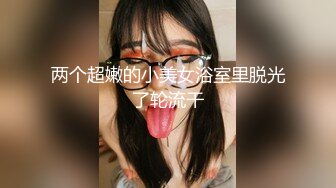 STP24533 【瑜伽教练】，175山东美女，牛仔裤，高跟，豹纹，情趣装，所有男人想要的元素都有了，肤白貌美，尤物罕见香艳巨作 VIP2209