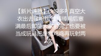 小隻馬同學 躲在学校女厕所等待下课铃声响起女学生一群一群的来献逼