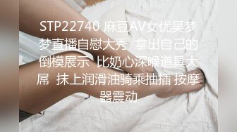 00后清纯反差少女『LT软软兔』汉服头饰配透视衫短牛仔 肉丝足交，超嫩一线天美鲍被哥哥大肉棒强硬输出