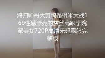 台湾情侣自拍??我那爱露出的骚老婆