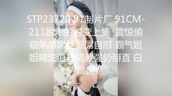 【新片速遞 】  一龙四凤 这次是女多男少 看看是怎么分配的 怎么玩 话说这些纹身是不是真的 