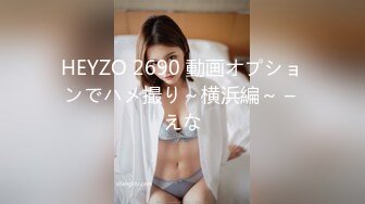 PH-075.色控.6P多人杂交派对.纵欲日本青年翻云覆雨.麻豆传媒映画