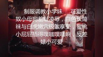  罕见无毛一线天满天穴，柔软奶子粉嫩小妞，假屌伺候再操逼，正入抽插奶子直晃