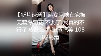 补漏12-22未流出过酒店偷拍小情侣玩SM 乖乖女手铐捆绑 脚插骚穴 强制高潮 堪比AV