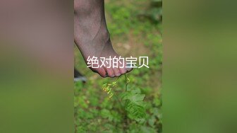 露脸大奶反差母狗【oOooo】用精液灌满黑丝兔女郎 所有的精液 我全都要 射我B里，后入顶得最深了 (2)