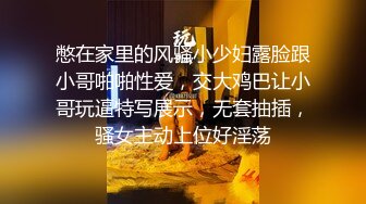 三个妹子同台竞技