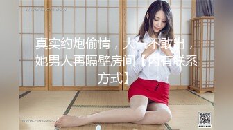 星期天遇到一洛丽塔小姐姐,尾随她进厕竟然是个粉嫩白虎小穴