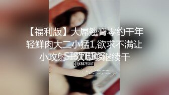 后入骨感老婆，这个算蜜桃臀吗