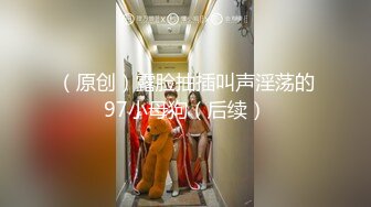 《最新顶流资源》明星气质PANS女神反差小姐姐【李沫】私拍透明白丝若隐若现摄影师太骚了问你奶子咋不长对话太逗