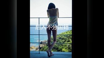 和震动棒一起干老婆