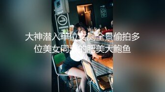 [2DF2] 【柒夜寻花】重金约操极品吊带黑丝外围美女 极品身材翘美乳 最后口爆射嘴里 - [BT种子]