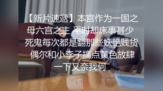 STP23723 糖心出品性感极品网红御姐▌甜心宝贝 ▌透视护士采精技巧 嫩穴榨汁神仙快活 爆射艳臀阵阵快感太上头了