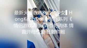 商场女厕全景偷拍黄短裙肉丝大长腿美少妇非常漂亮的极品美鲍