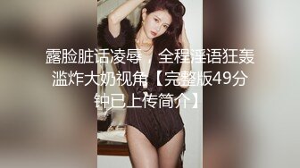 超级硬核 芭比女神究极梦幻粉乳 辛尤里 激啪蹂躏情色女王 爆刺肏穴呻吟抖乳 激怼艳臀女神真淫荡