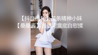 《最新流出?女神大片》爆火OnlyFans网红乌克兰炙手可热极品尤物??西比尔冠名新作肉丝情趣吊带与光头大屌哥生猛造爱