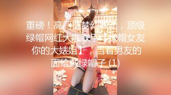 henry_sera」「sarah579」OF私拍 私人瑜伽教练的性爱课程