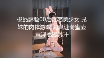 ★☆《稀缺资源㊙️硬核☛重磅》★☆真枪实弹折磨凌辱女奴！推特私密圈国内各路SM调教大神分享作品~各类露脸反差母狗被玩弄 (2)