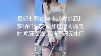 丰满美乳少妇偷情肌肉男健身教练