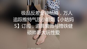 嫖妞大神回归【飘哥☆寻欢】私人会所约炮白嫩美乳兼职美女啪啪 口活不错而且这美乳是真带劲