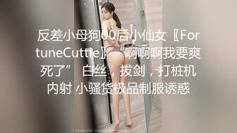 (sex)20230816_小表妹的故事_1880261066