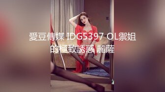 STP19964 异域风情别样操【异国女团】 两国产小哥3P齐操白嫩美乳逃过网红美女 前裹屌后怼操 操翻小浪逼