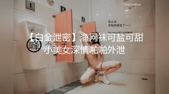 大神旅游景区一路走一路抄底众多的美女少妇眼界大开 (21)