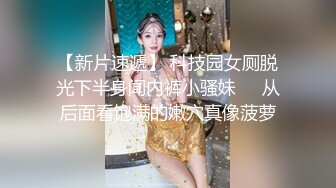 商城跟随偷窥漂亮少妇 白裙大姐透明小内内能看到黑森林 细长腿屁屁很性感