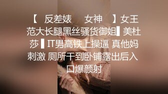 露脸COSER极品反差婊小玉儿口交无套啪啪  多姿势操到内射粉穴中出