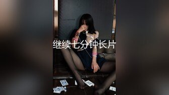 【新片速遞】 ❤️极品人妻-身材苗条网红❤️小小星❤️：全裸公园街道露出，饱满的肉体充满欲望，各种露出三点，看得血脉膨胀！[1.6G/MP4/14:17]