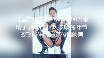 内射旗袍小媳妇儿，美臀细腰