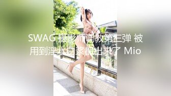 老爸不在家 老妈欲火燃起 把儿子叫来消火 被搞的放声淫叫