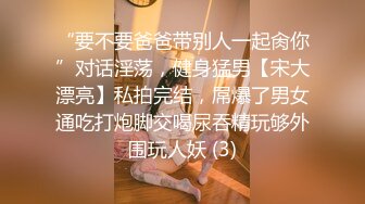 果冻传媒91KCM-148前凸后翘性感运动系女孩真耐操