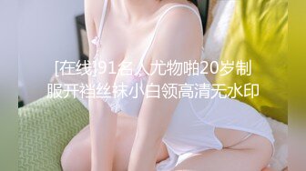 OnlyFans台湾麻豆AV演员【苡若】大胆户外露出，进酒店强制口交自慰做爱 (1)