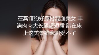 [2DF2] 蛋糕店气质漂亮的美女老板娘和店里做蛋糕的师傅酒店偷情啪啪,道具都用上了边干边自拍,操的直喊：爸爸,好爽[BT种子]