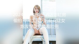 onlyfans 喝奶时间到！【LactatingDaisy】孕妇产后乳汁四溢 奶水飙射【200v】 (86)