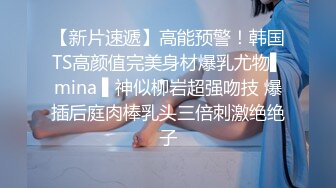 山东小飞怒操火锅店帅气服务员！上