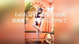 星空传媒 XKG018 丈夫头很绿 娇妻被公司单男爆操 白虎蜜穴激情迎合 飘飘欲仙 晴天