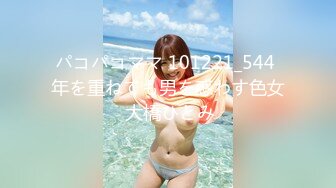 [SHKD-963] 先生…ウチの息子に体罰したって本当ですか？当然、先生もされる覚悟あるんですよね。 川上奈々美