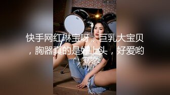 Stripchat站，淫荡骚女【Gameyoyo】户外公共厕所自慰，被跳蛋震的颤抖，隔壁有人偷偷自慰