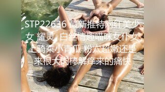 ?超颜值女神?顶级反差白富美〖欲梦〗哥哥你的女友会像我这样嘛翘起小屁屁让哥哥无套插入，塞满粉嫩的小穴！