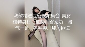 ✿双马尾小可爱✿青春活力小萝莉〖优米酱〗超嫩白虎嫩穴小妹妹，性感长筒白袜体操服，青春肉体紧实饱满肆意蹂躏