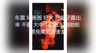 CMU抖音少年团,开苞小可爱