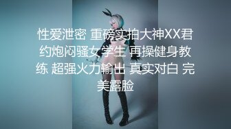 (原版) 浅笑出品-无套操喝醉的鲜肉帅直男