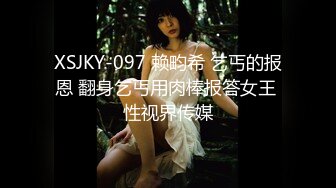 宜家女主角古镇露出【超清完整版】