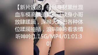 下课后青春校园美少女激情圈养和侍奉-小七软同学