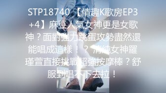 ✿淫欲反差美少女✿穿jk的妹妹怎么可以这么烧啊？ 粉嫩小穴无套爆肏 身材一级棒的小可爱 还这么会娇喘 嗲声嗲气