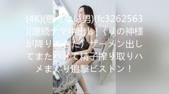 老婆在KTV被轮