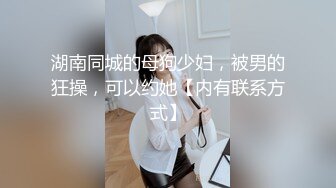 摄影师模特群约拍S级身材极品一字马女模，问她私底下表现怎么样，话里话外暗示她要潜规则