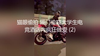 ❤️❤️168CM极品骚御姐，性感黑丝丁字裤，舔弄吃屌，情趣椅骑乘位，深插操逼，自己揉奶子