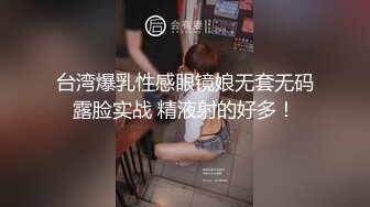 剃完逼毛之后这骚母狗迫不及待套老公鸡巴